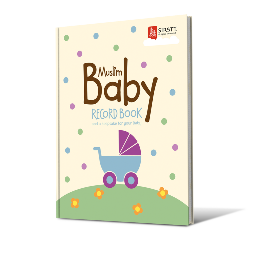 Muslim Baby Record book