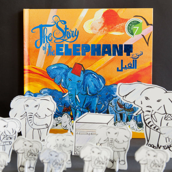 Quran Story Book - The Story of The Elephant, Surah Al-Feel