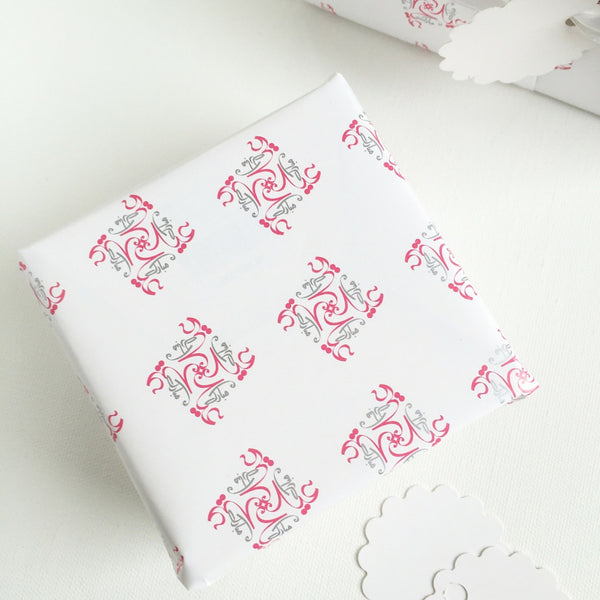 Arabic Calligraphy Eid Gift Wrapping Paper - Eid Mubarak Wrapping Paper (2 sheets)