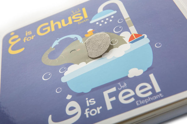 My Touch and feel Alif Baa Taa | shop.withaspin.com