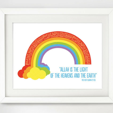 Bismillah Rainbow Islamic Art - Islamic Nursery or Kid's room Decor