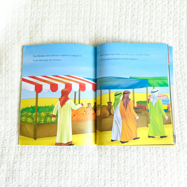 Ka’b’s Big Decision - Islamic Storybook