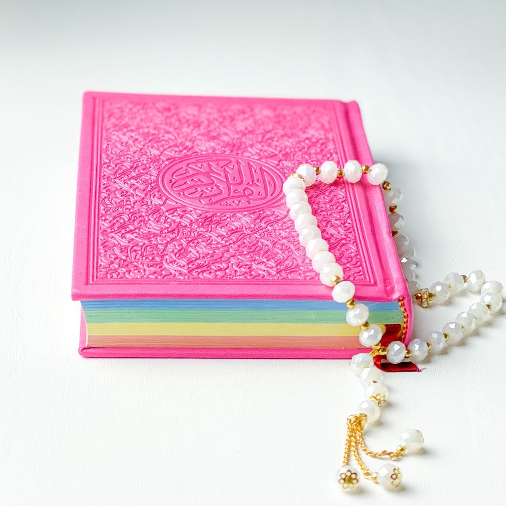 Leather Embossed Rainbow Quran | Color pop Holy Koran (11 Colors)
