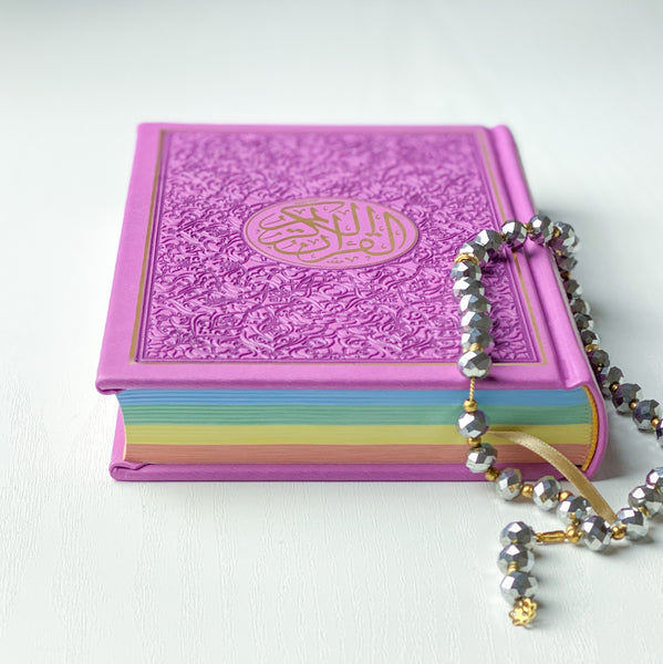 Leather Embossed Rainbow Quran | Color pop Holy Koran (11 Colors)