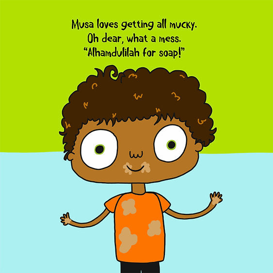 Musa & Friends: Say Alhamdulillah - WithASpin