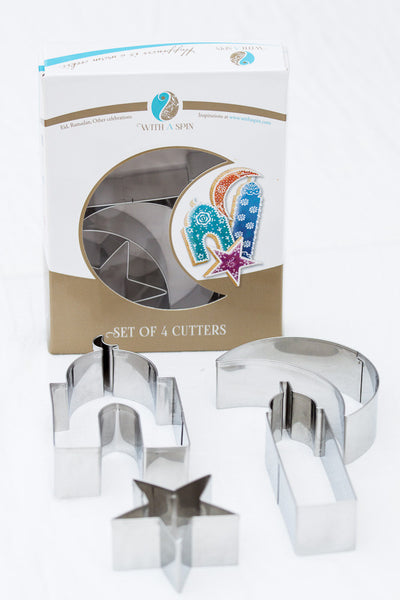 Islamic Shape Cookie Cutter