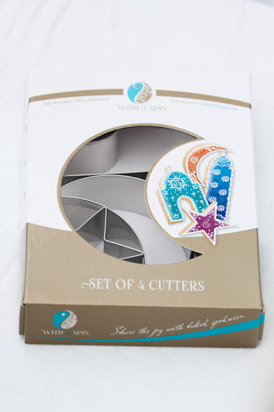 Islamic Shape Cookie Cutter