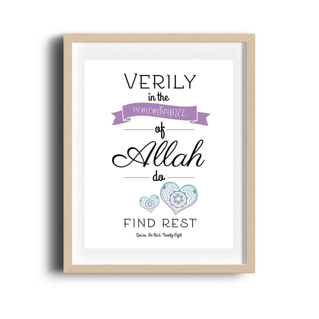 Surah Rad 28 | Quran quote