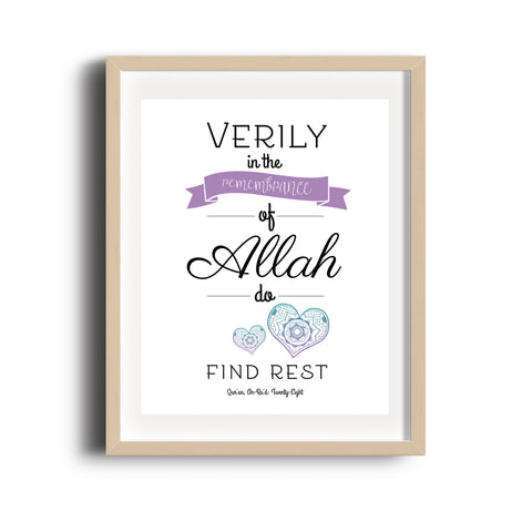 Surah Rad 28 | Quran quote
