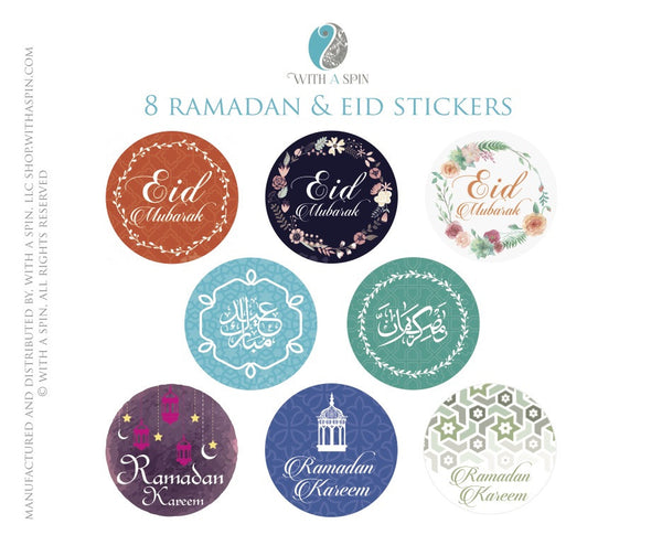 Ramadan and Eid Sticker for sale