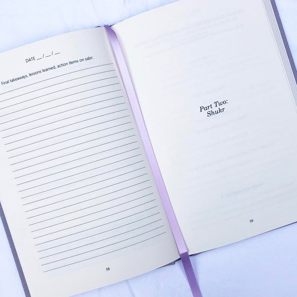 Imaan boosting Journal for Muslims