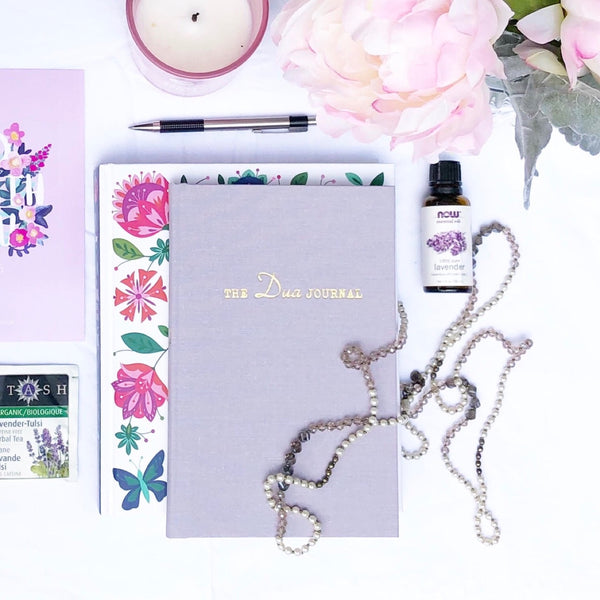 Muslim journal - the dua journal