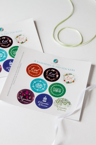 Ramadan and Eid Sticker for Islamic Holidays