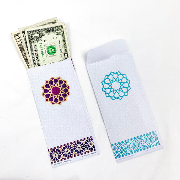 Mubarak money envelope - eidi envelopes