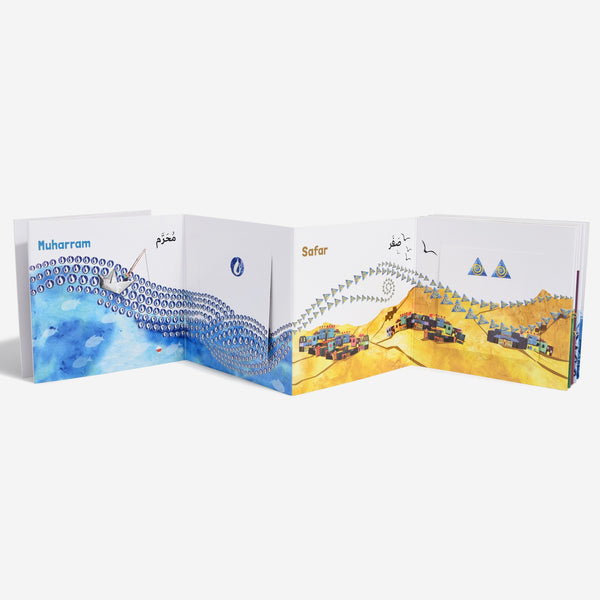 Book about Islamic months - Learn Islamic months
