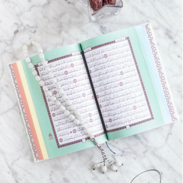 Leather Embossed Rainbow Quran | Color pop Holy Koran (11 Colors)