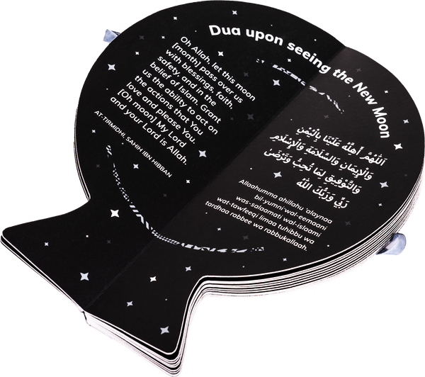 Phases of the moon Book - Moon sighting DuaWithASpin