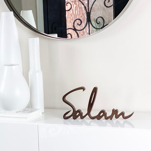 Wooden Salam Sign - Islamic home decor