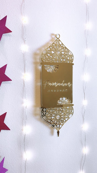 Acrylic Ramadan lantern - 3 colors