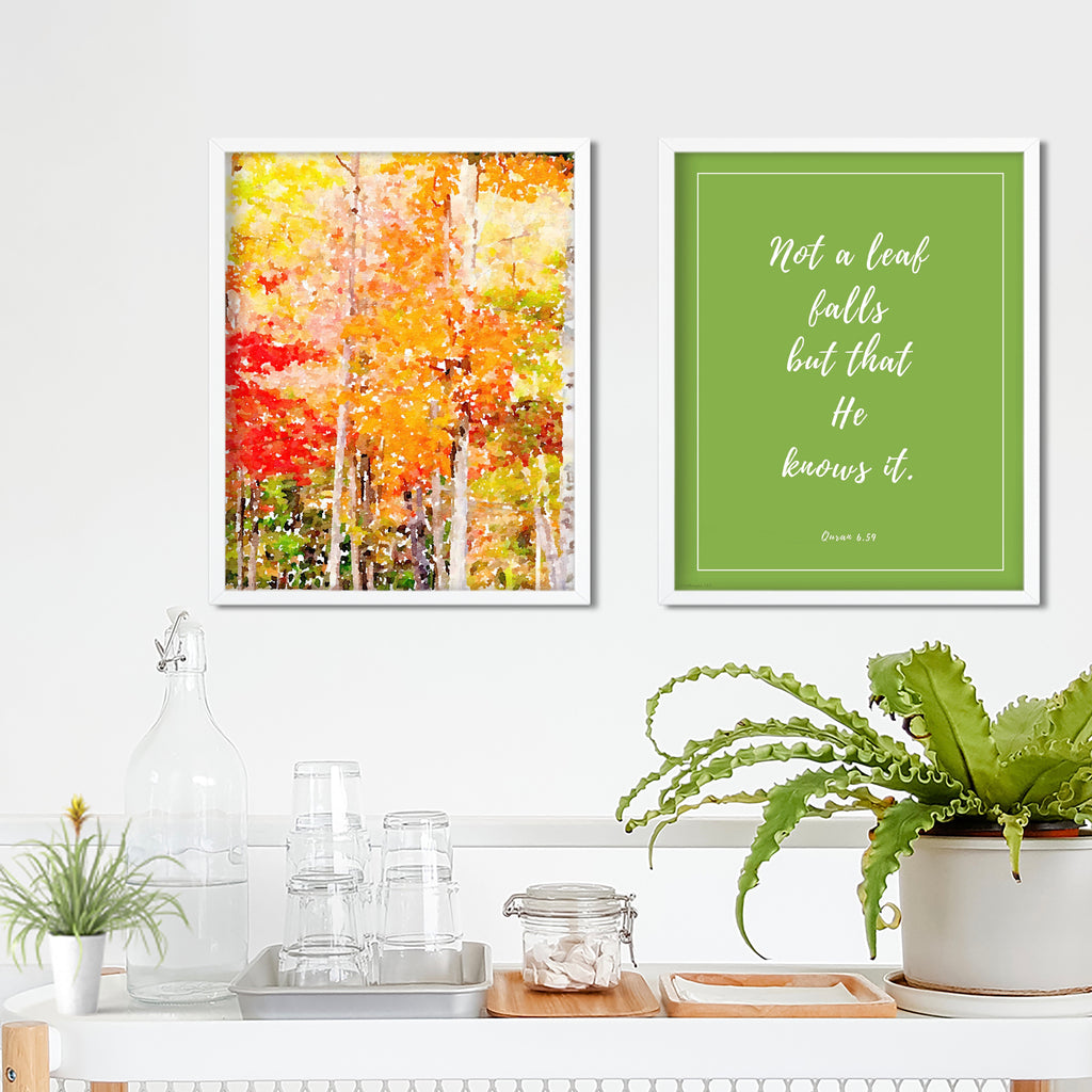 Autumn Quranic Ayah Wall Art