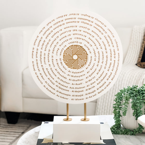 99 Names of Allah Home Decor - Unique and Inspiring Islamic Art for Your Home