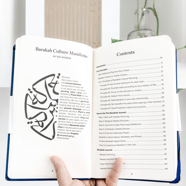 Barakah Journal - A journal for Productive Muslims