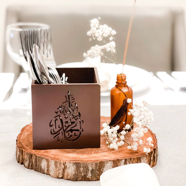 Multipurpose Wooden Decor