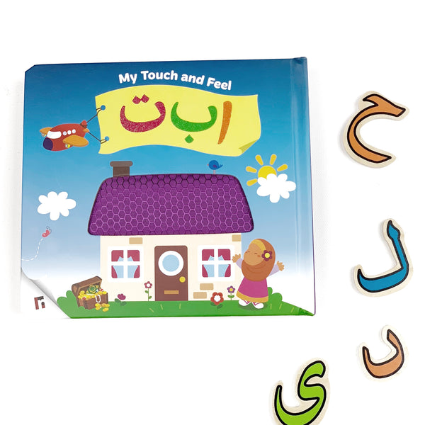 Alif Baa Taa boardbook | Islamic baby books