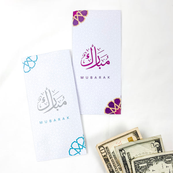 Eidi Envelope - Money envelope