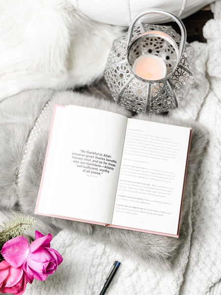 Reflection journal for Muslims - WithASpin