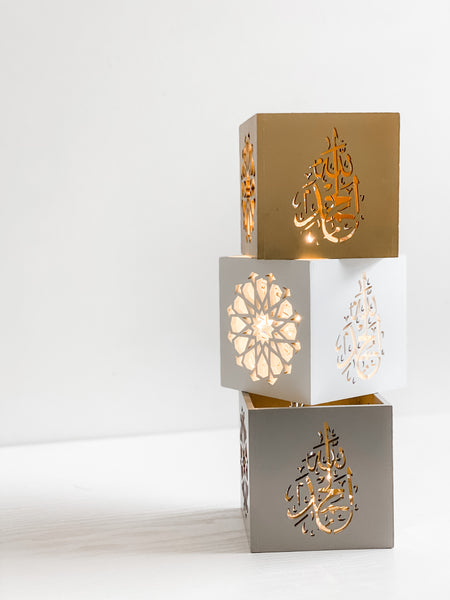 Modern Muslim Home decor - Candle Holder