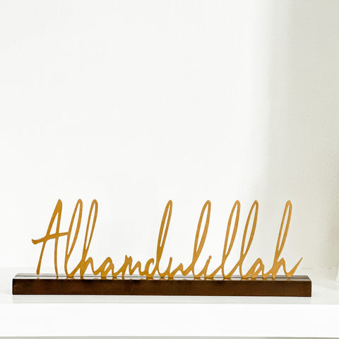 "Alhamdulillah" Mix Material Word Decor