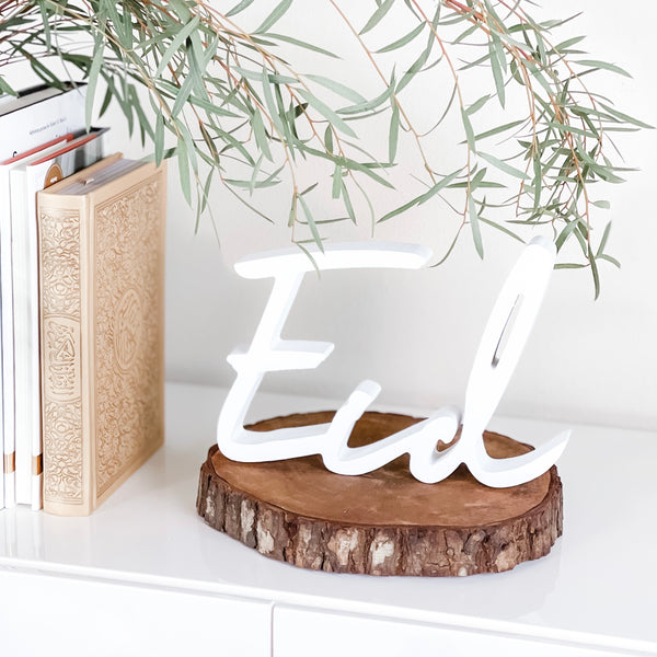 Eid Sign
