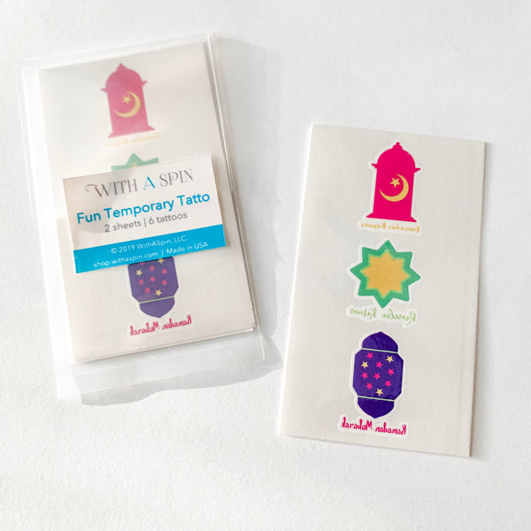 Ramadan temporary tattoo - Ramadan goodie bag ideas - ramadan basket