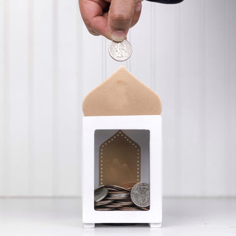 Sadaqa Jar | Money Bank