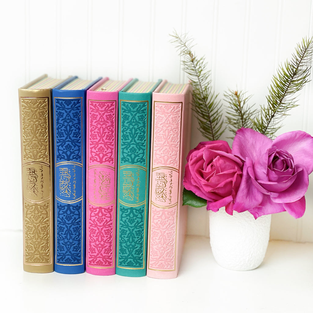 Quran with Translation - Colorful Quran - Withaspin.com