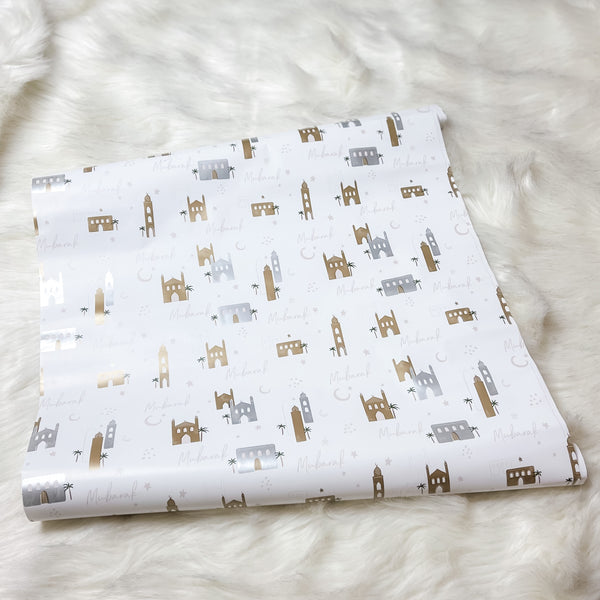 Madinah wrapping paper - Mubarak wrapping paper