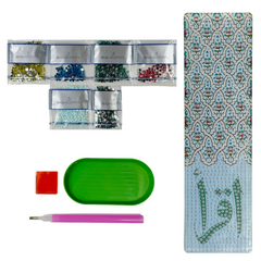 Iqra Diamond Painting Bookmark Kit – DIY Islamic Craft