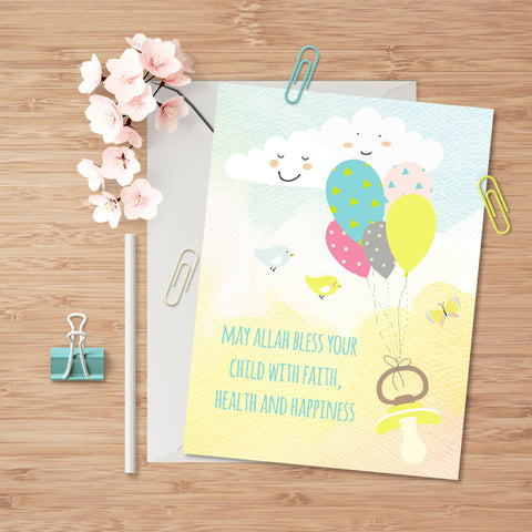 New Baby Islamic greeting card | Muslim Greeting card for New Baby