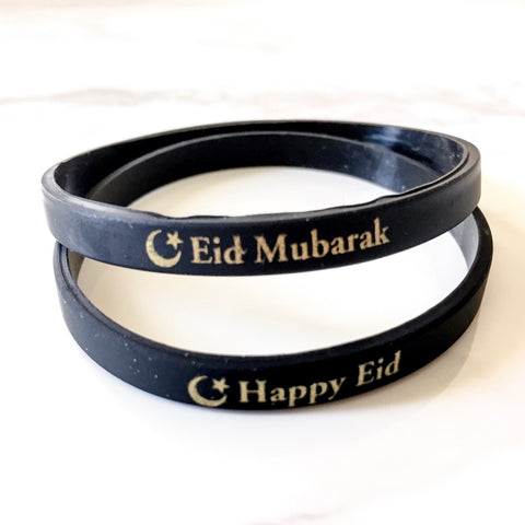 Eid and Hajj Party favor