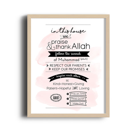 Typography Islamic art print - Muslim family rules