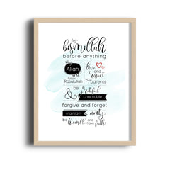 Modern Typography Art Print - Islamic Values