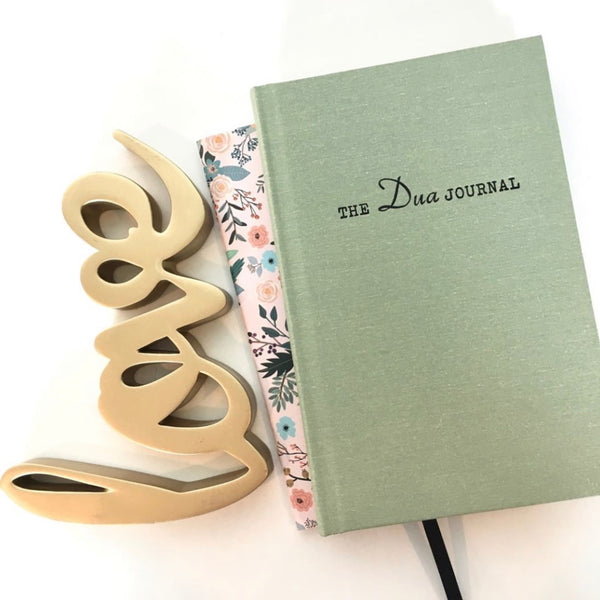 The dua journal - A journal for productive Muslims