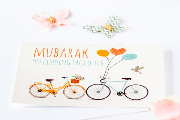 Muslim greeting card - Engagement card