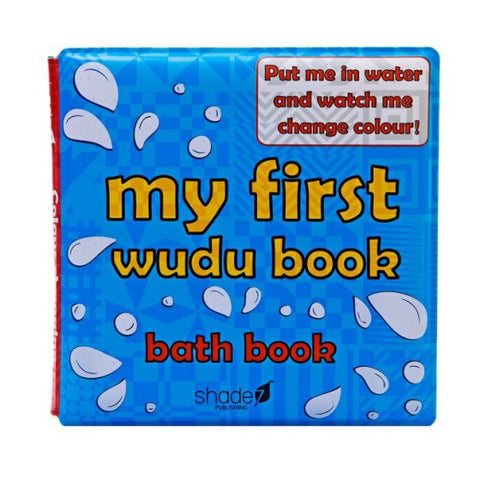 My First Wudu book, A waterproof bath book to teach kids wudu in a fun way