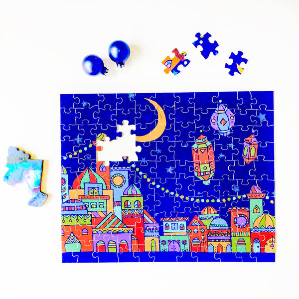 Jigsaw puzzle for Muslim Family | With a Spin