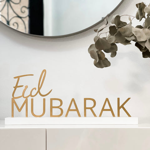 Eid Table Art Sign - A Beautifully Crafted and Inspiring Decoration for Your Home