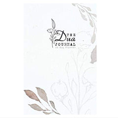 The Dua Journal: 30 Day Planner