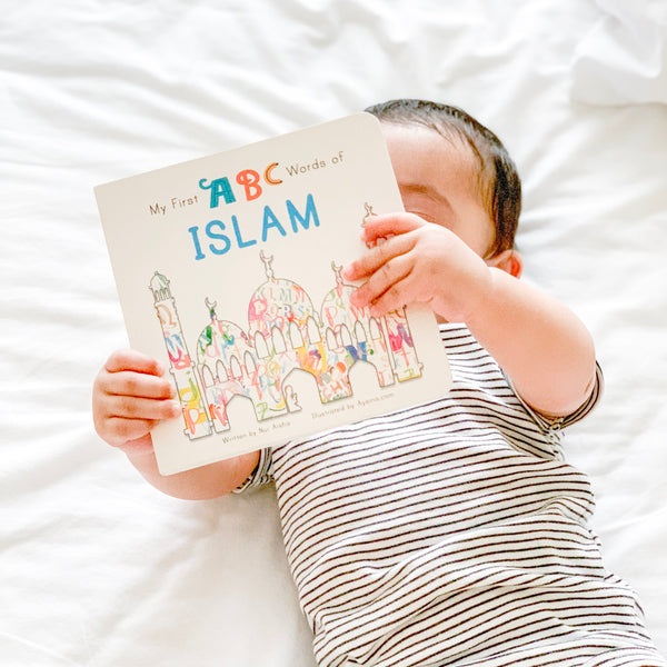 Islamic book for babies | Aqiqah gift