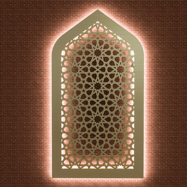 Arch Light - Islamic Geometric Pattern